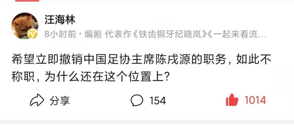 此前在维拉和诺茨郡，格拉利什均未获得任何冠军，加盟曼城后他已夺得6个冠军：2个英超冠军、1个欧冠冠军、1个足总杯冠军、1个欧洲超级杯冠军和1个世俱杯冠军。